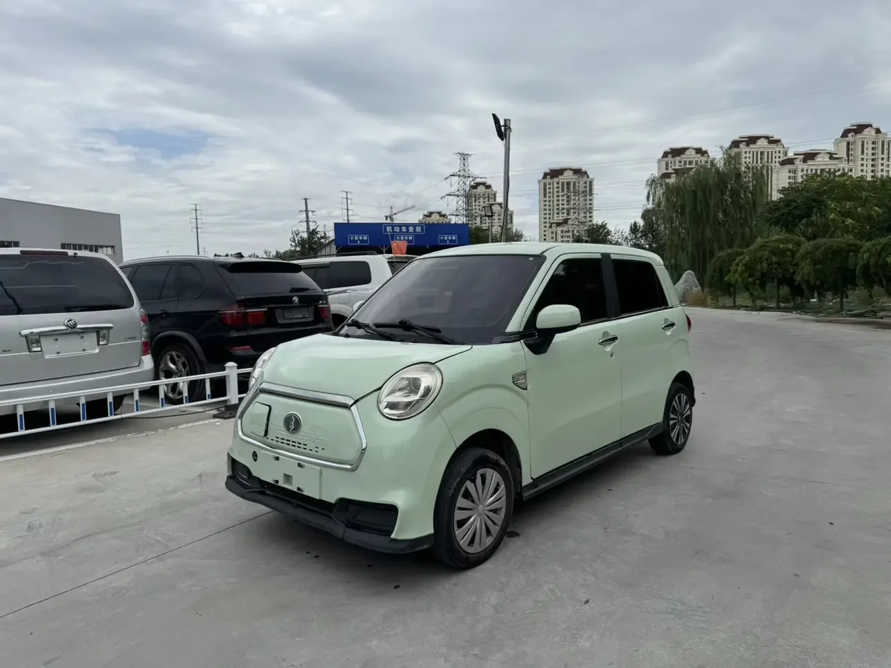 Lingbao BOX