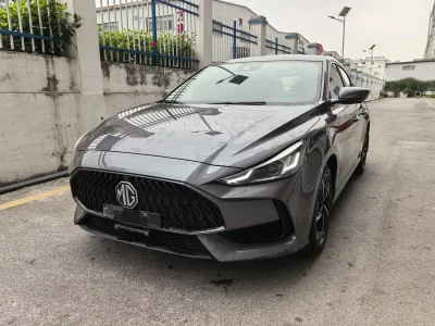 MG 5