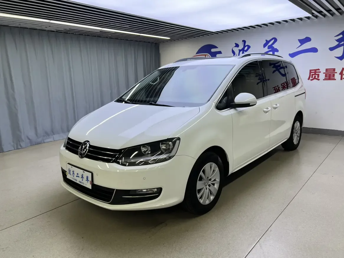 Volkswagen Sharon