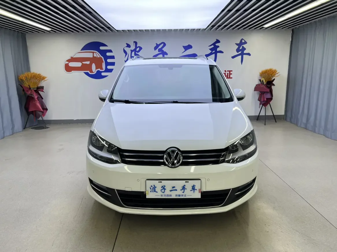 Volkswagen Sharon
