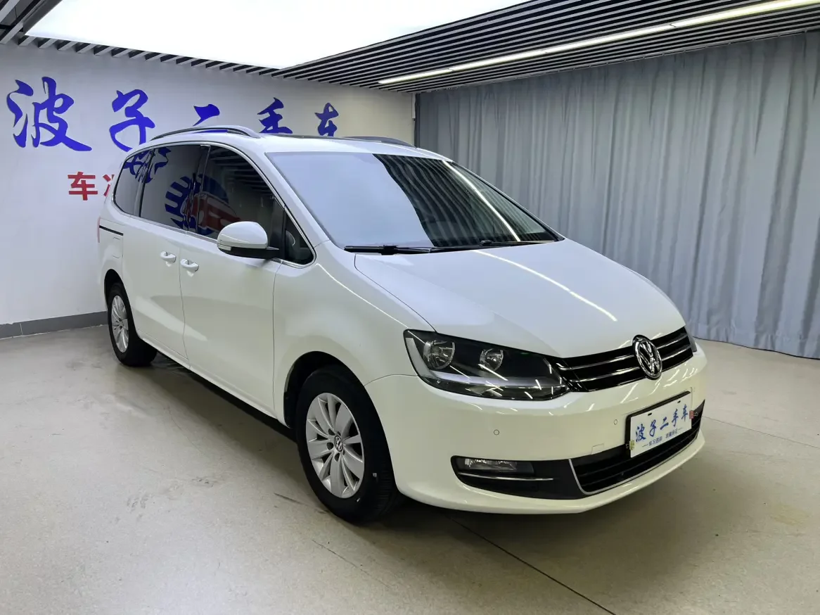 Volkswagen Sharon
