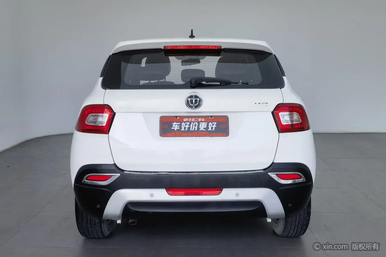 Brilliance China V3
