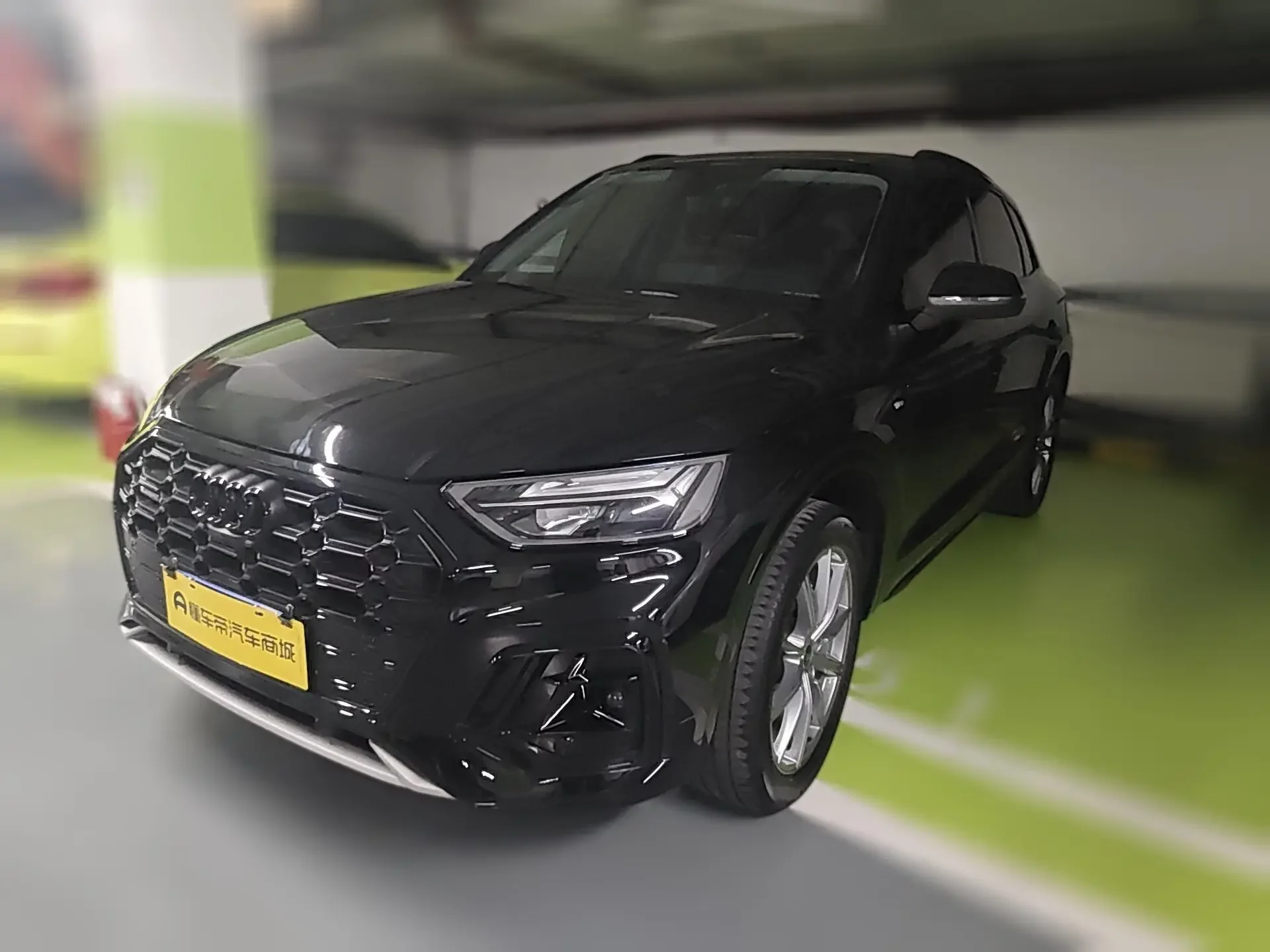 Audi Q5L