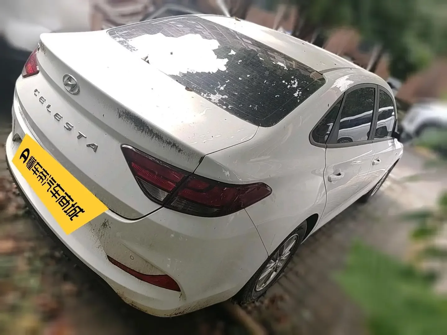 Hyundai Joyful