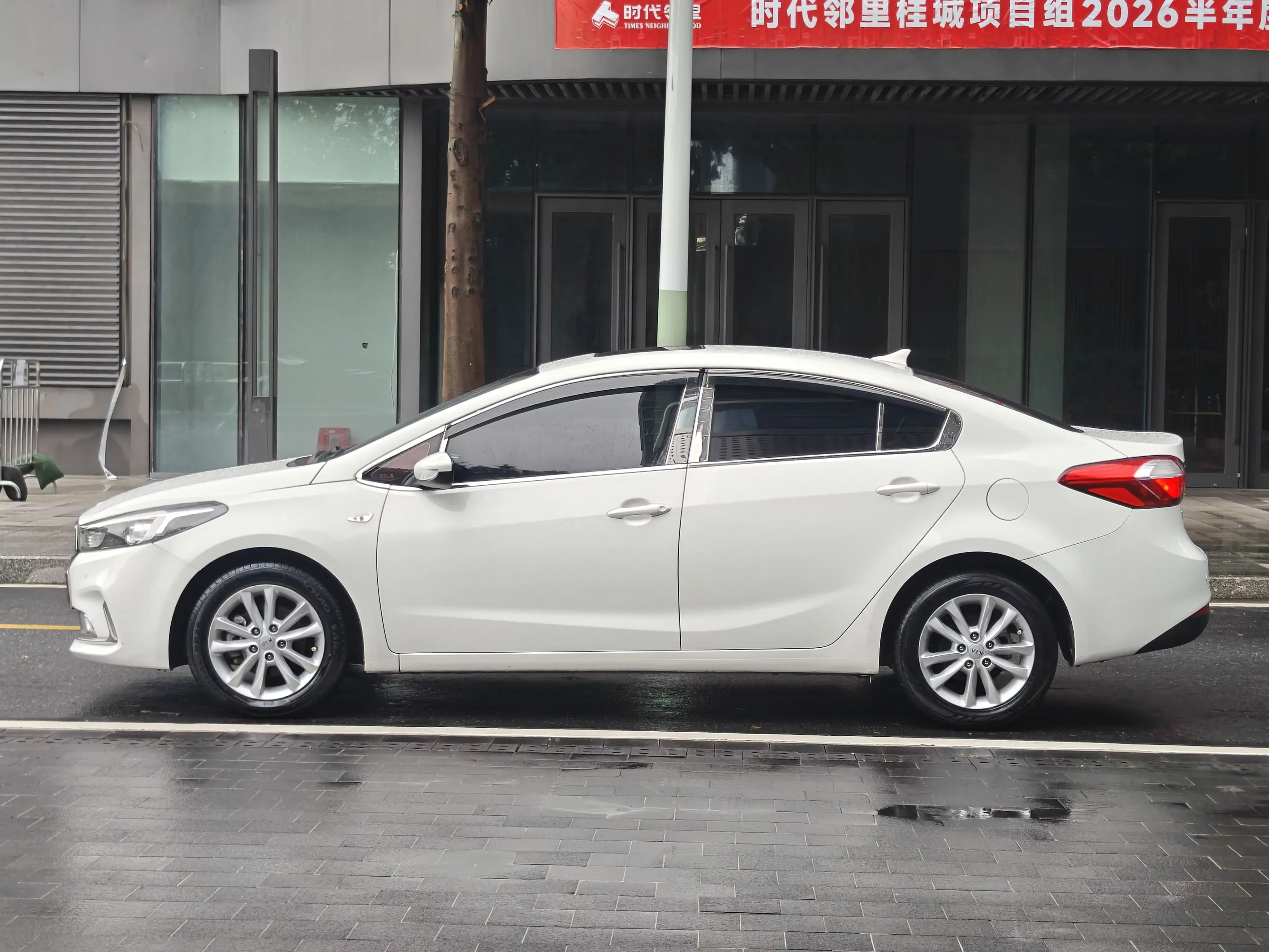 Kia K3