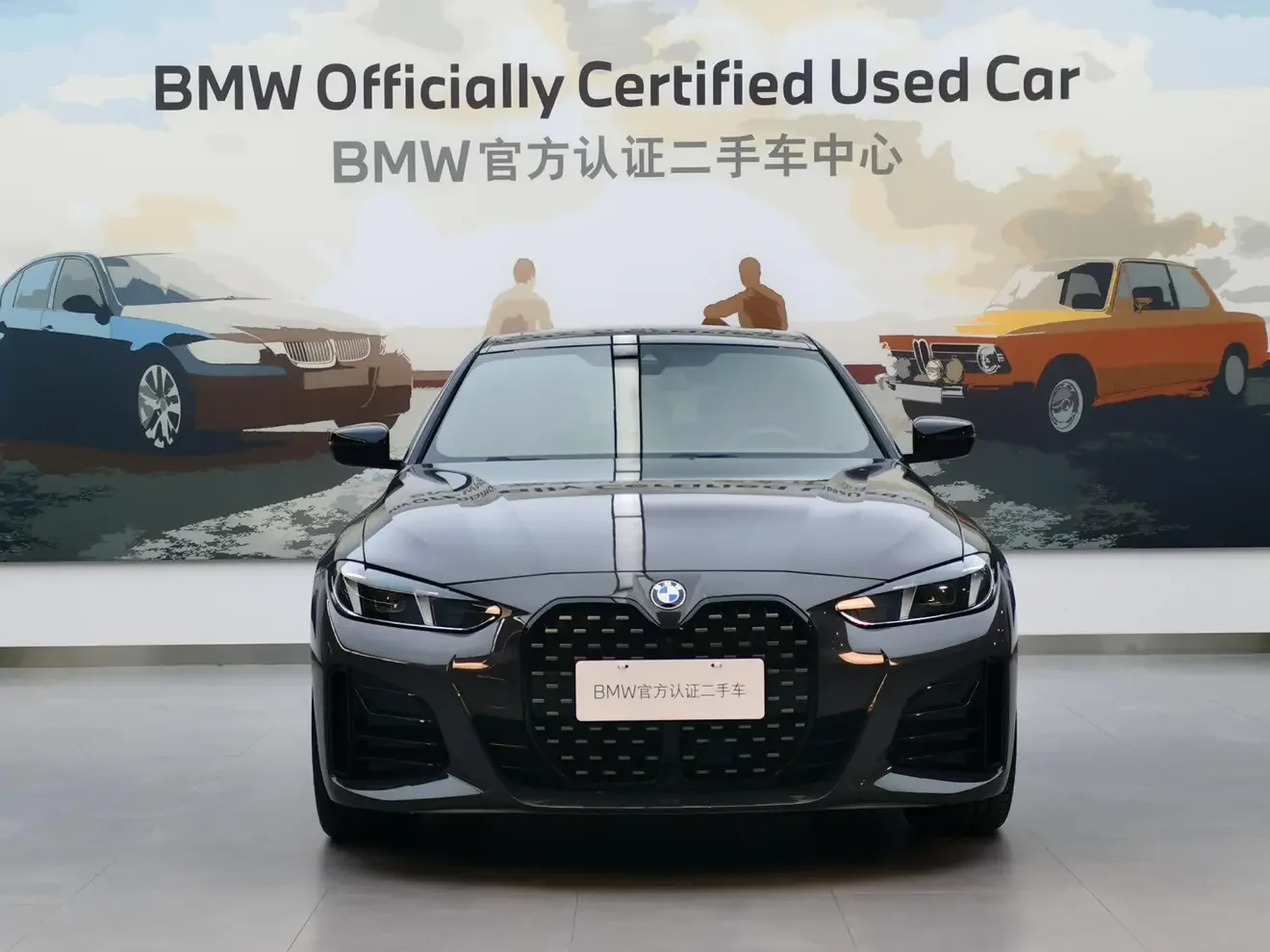 BMW 4 Series