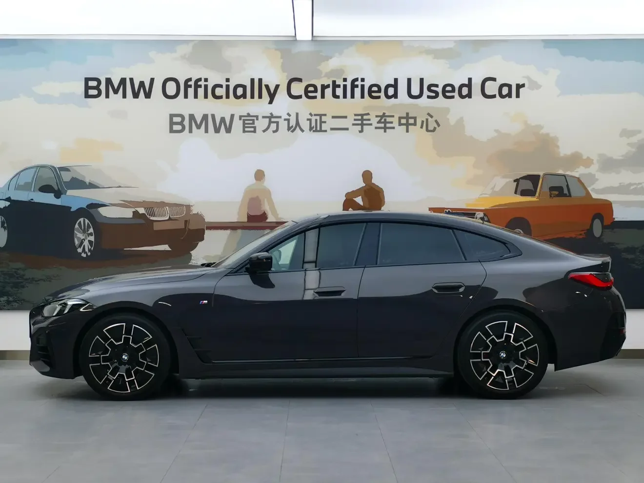 BMW 4 Series