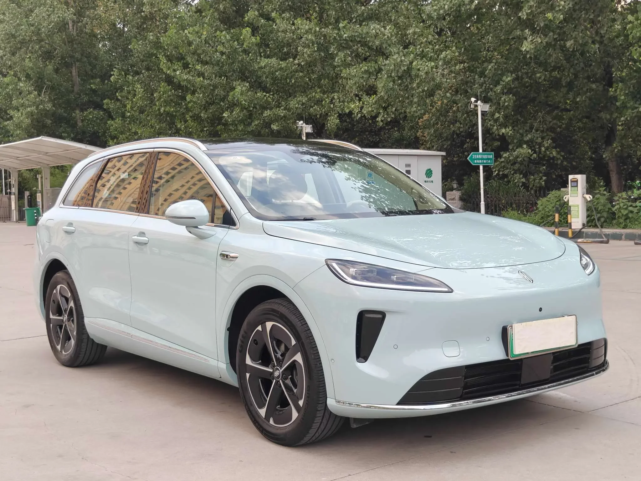 Shangjie H5