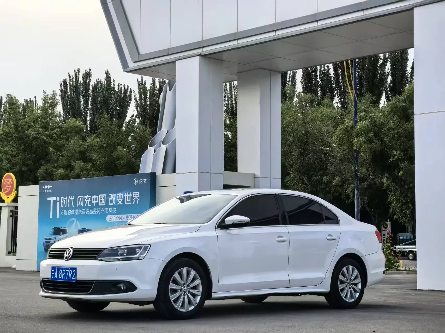 Volkswagen Sagitar