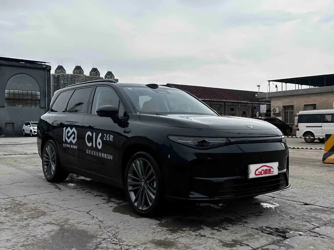 Leapmotor C16