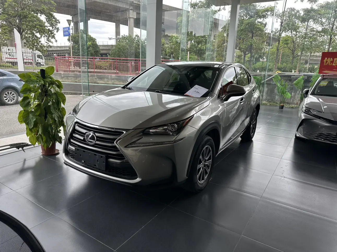 Lexus NX