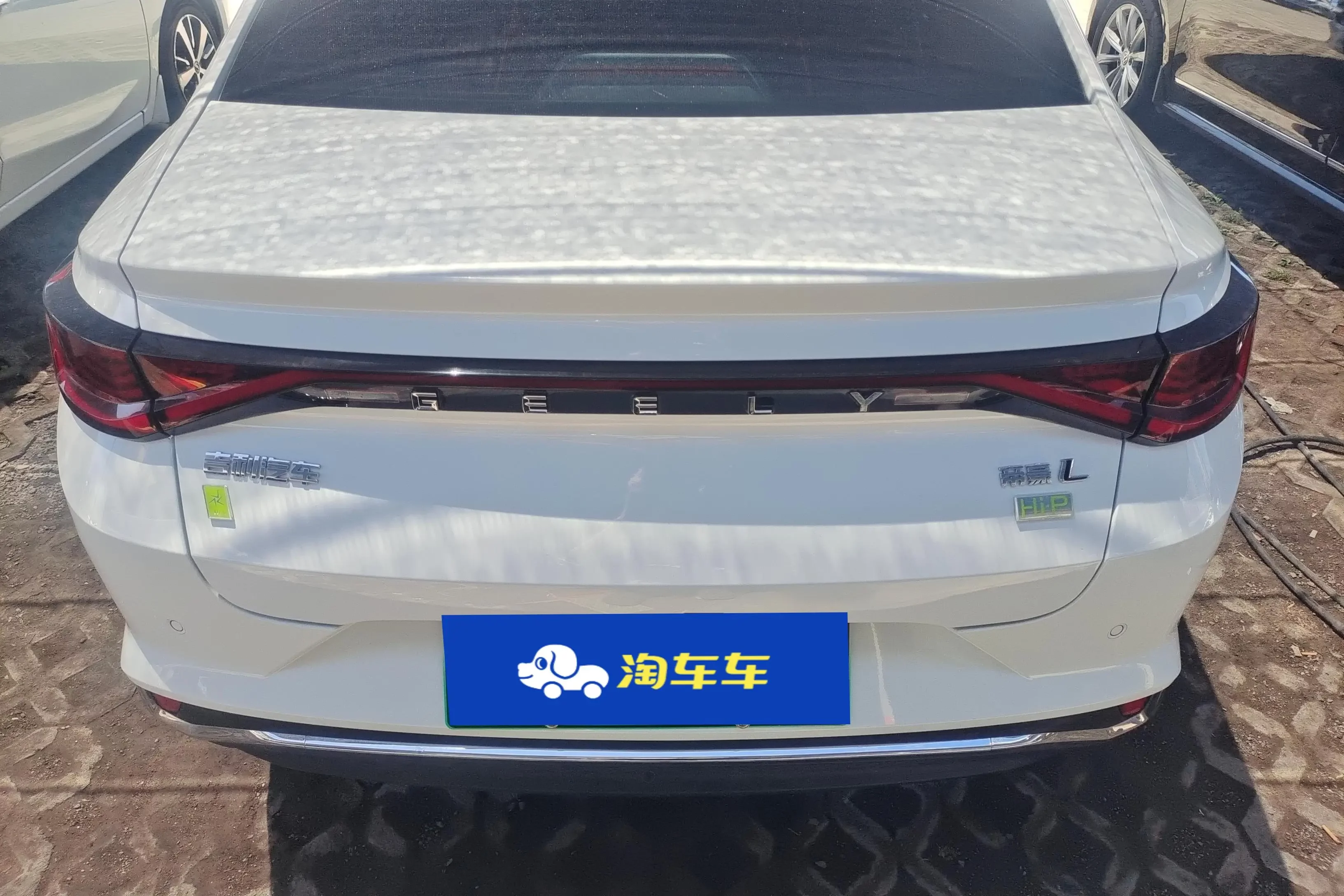 Geely Emgrand L HiP