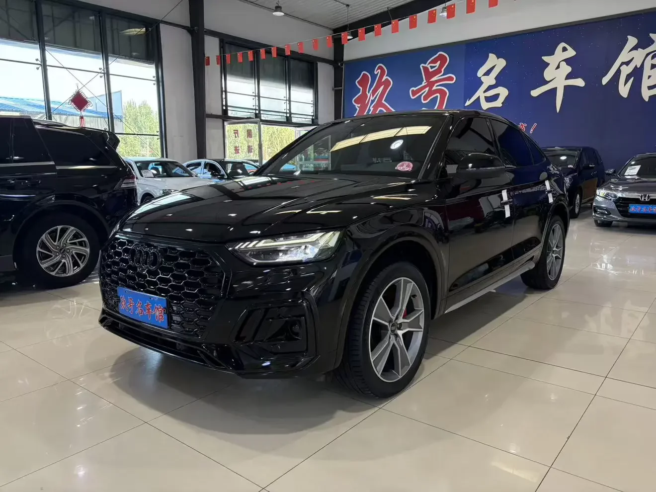 Audi Q5L Sportback