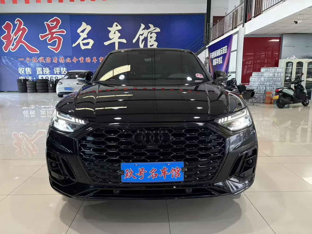 Audi Q5L Sportback