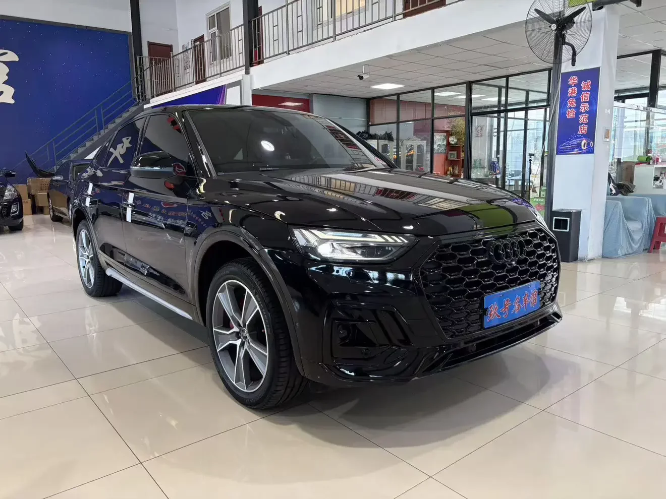 Audi Q5L Sportback