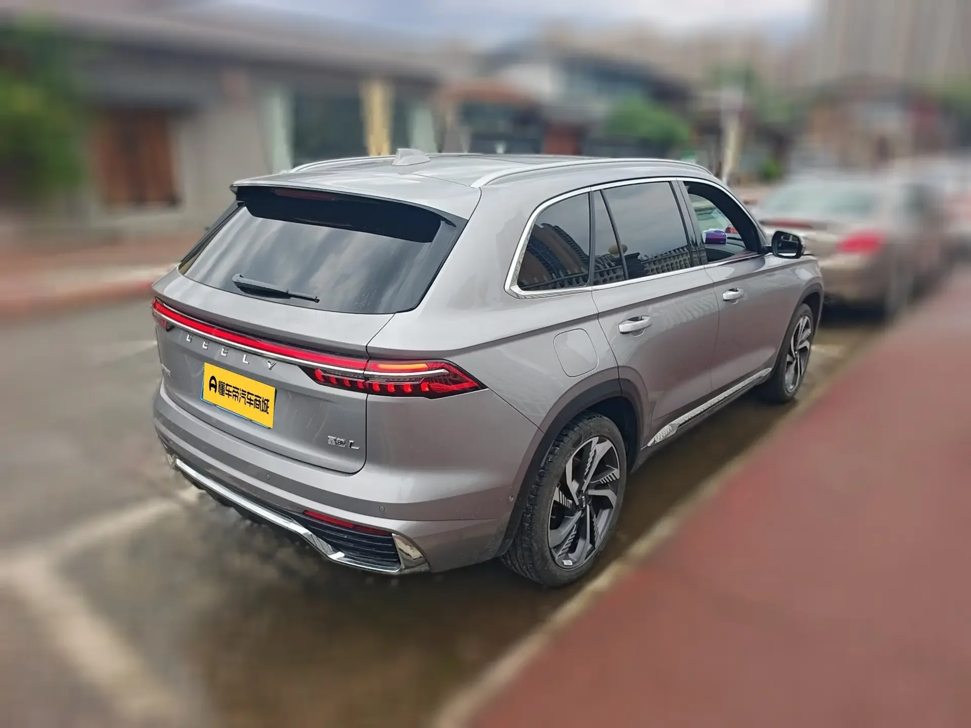 Geely Monjaro