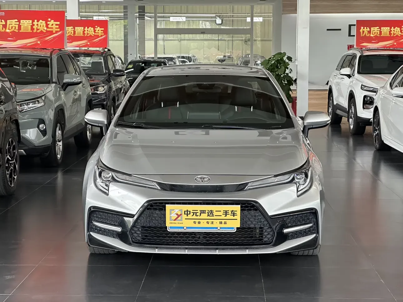 Toyota Levin