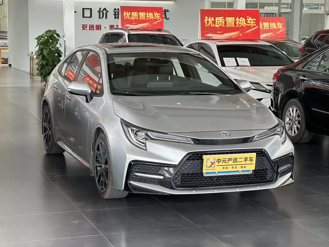 Toyota Levin