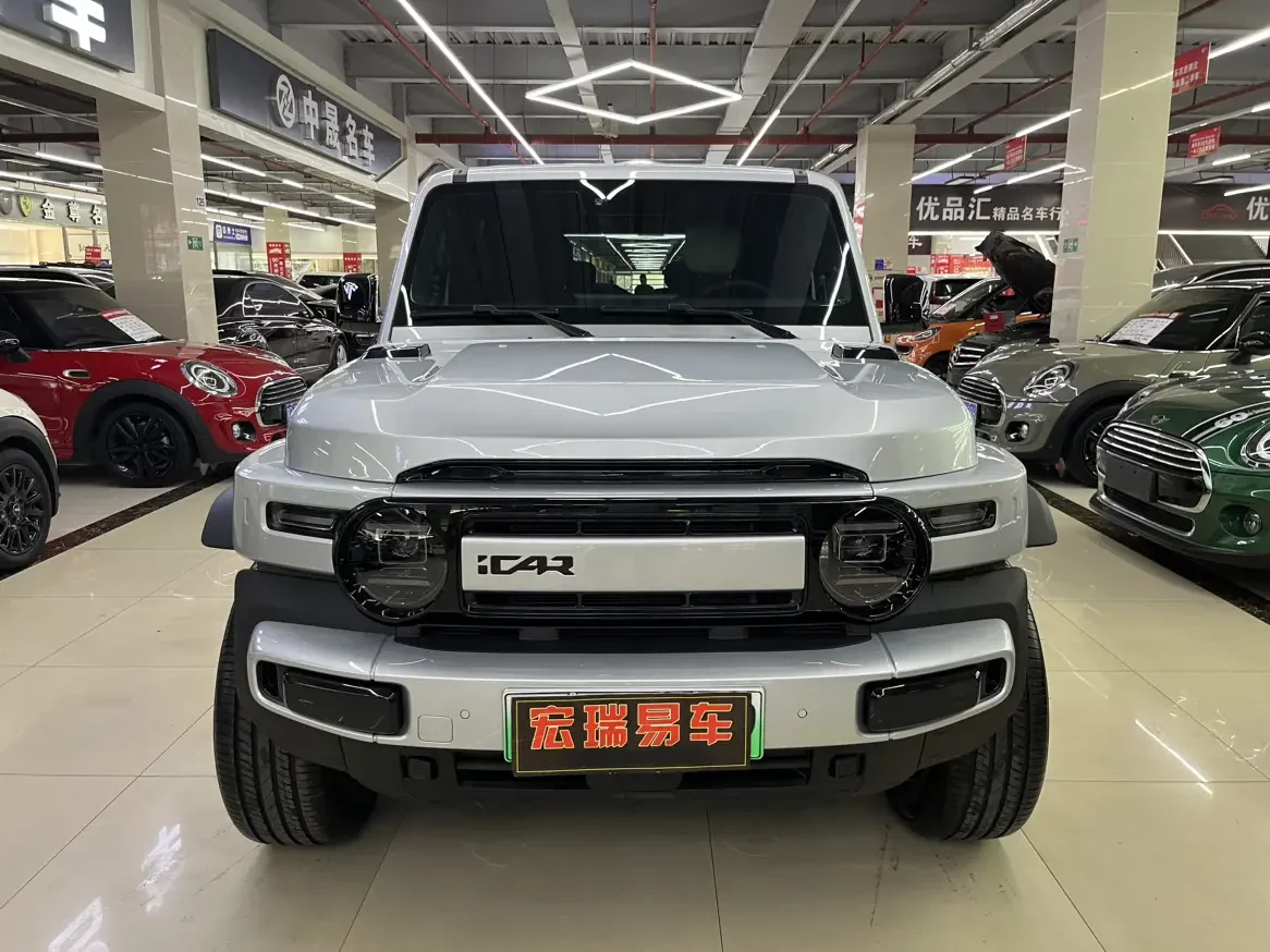 ICAR Super V23