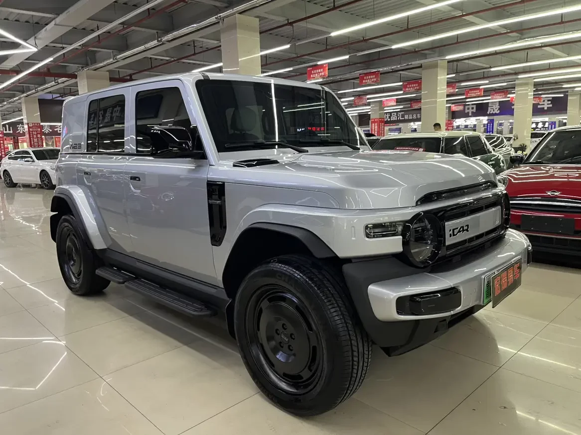 ICAR Super V23