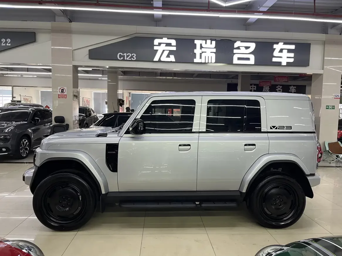 ICAR Super V23