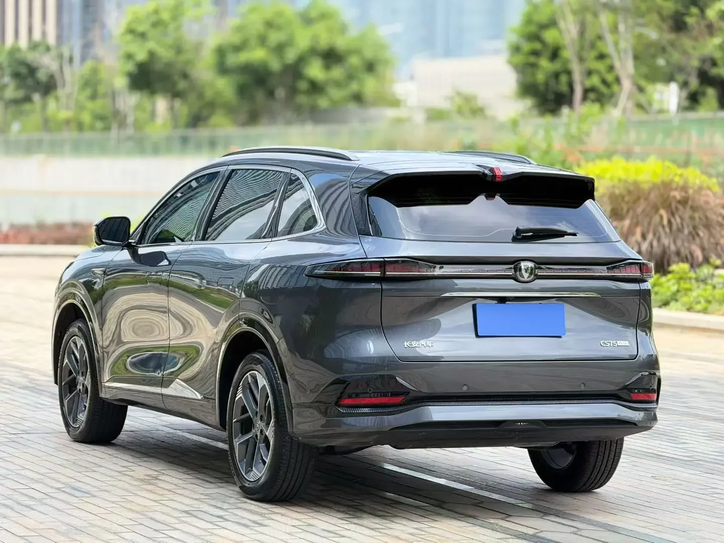Changan CS75 PLUS