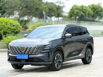Changan CS75 PLUS