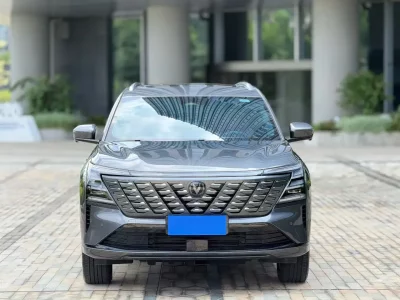 Changan CS75 PLUS