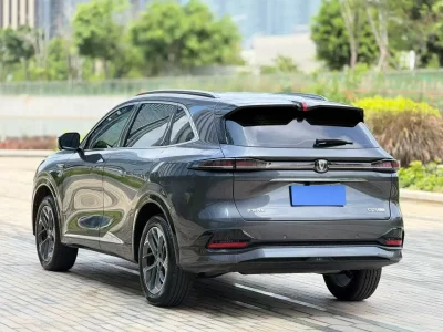 Changan CS75 PLUS