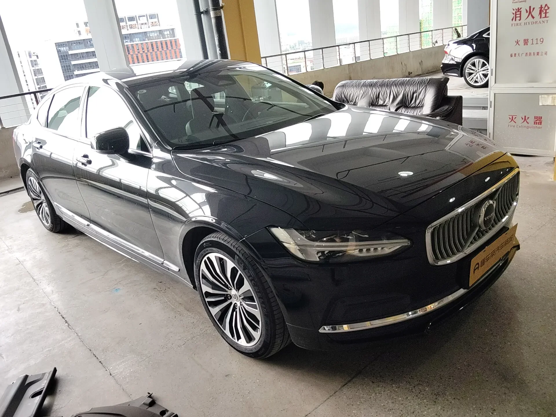 Volvo S90
