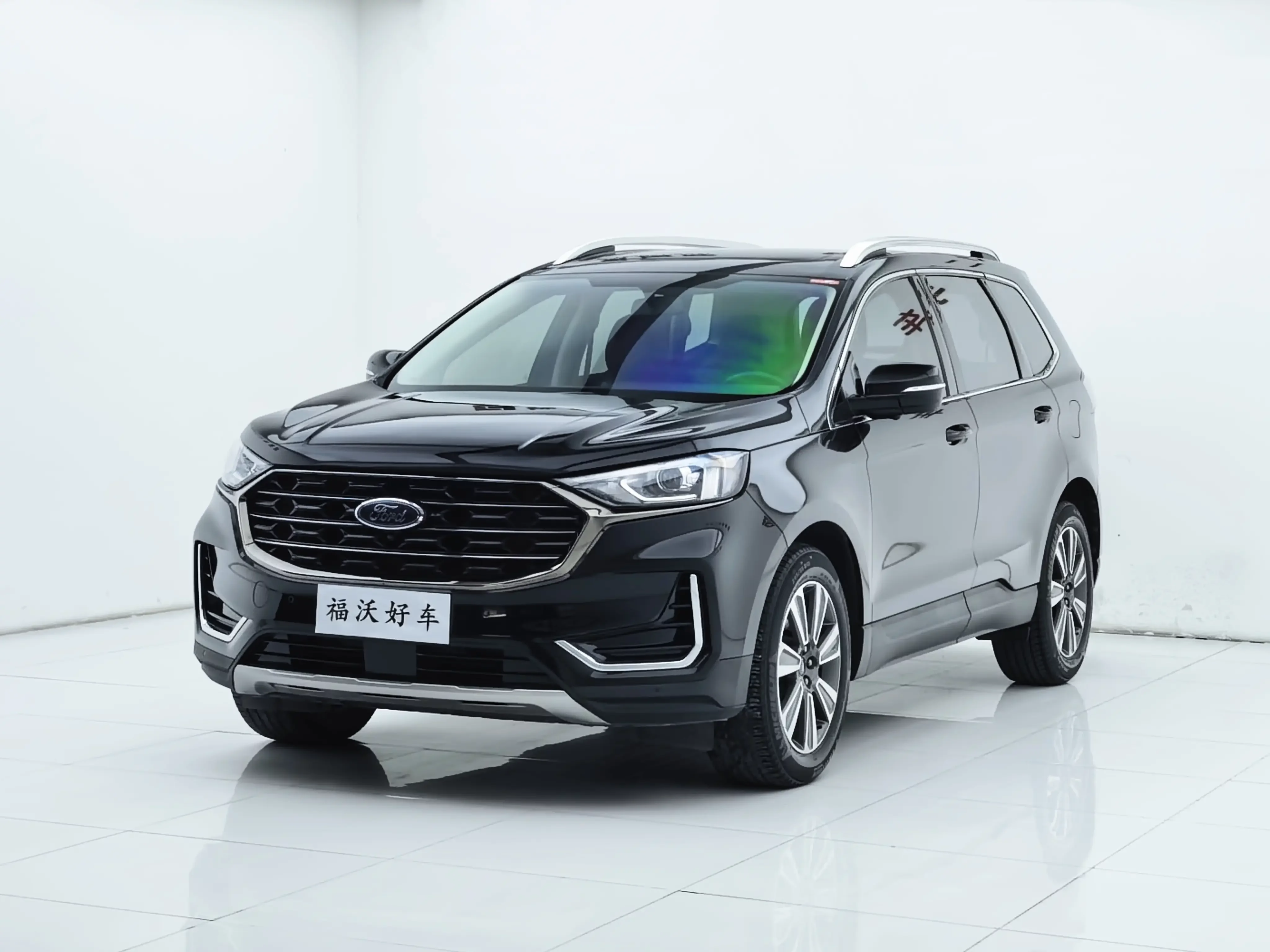 Ford sharp boundary