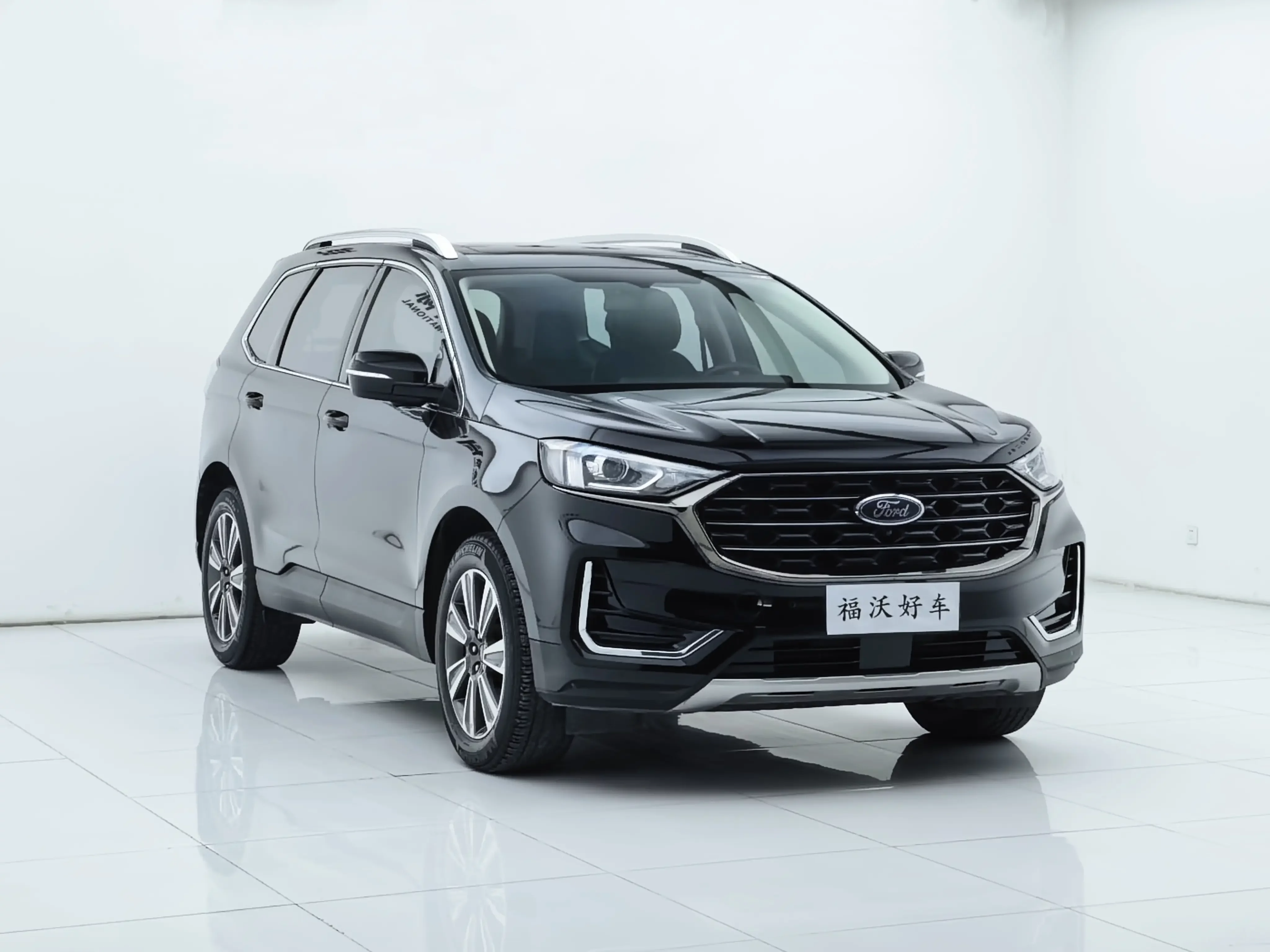 Ford sharp boundary