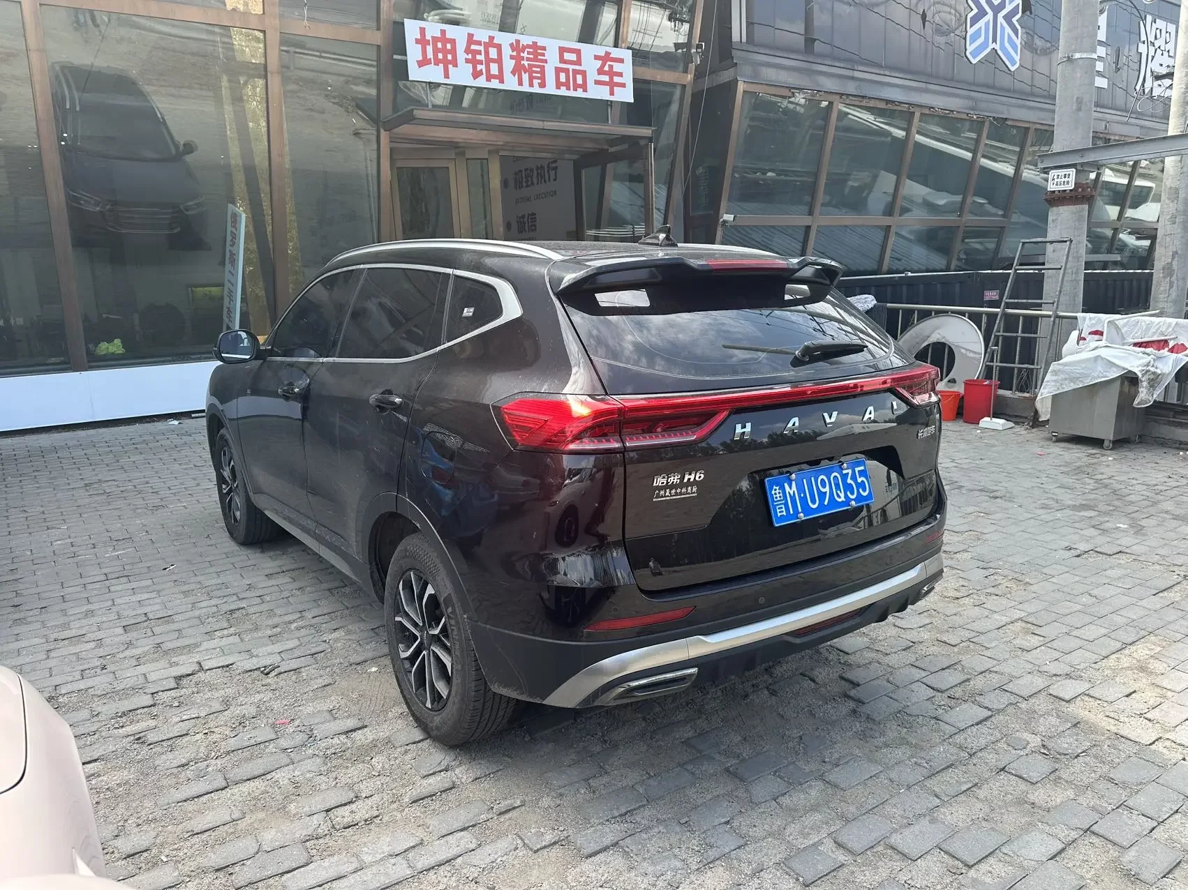 Haval H6