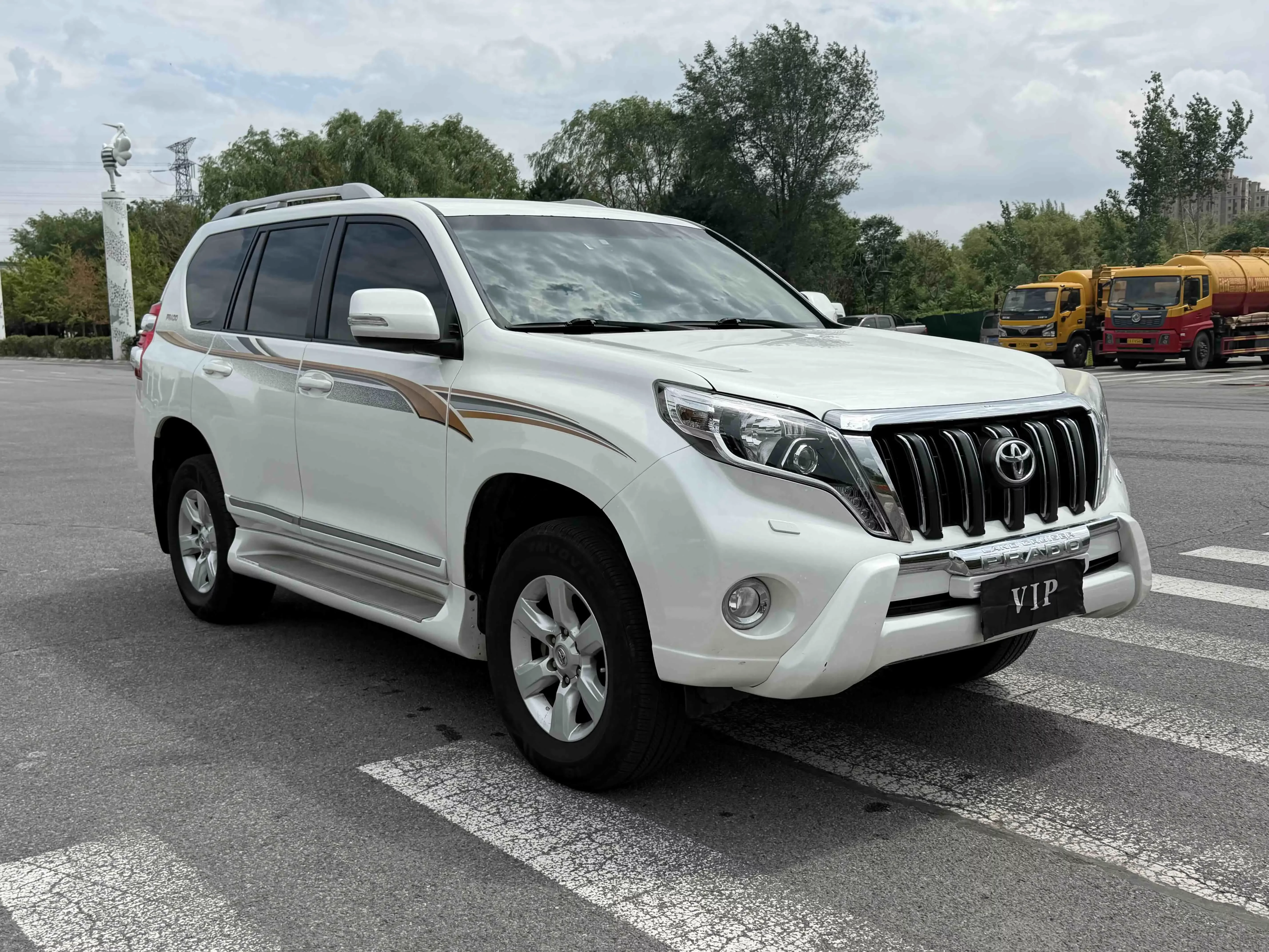 Toyota Prado