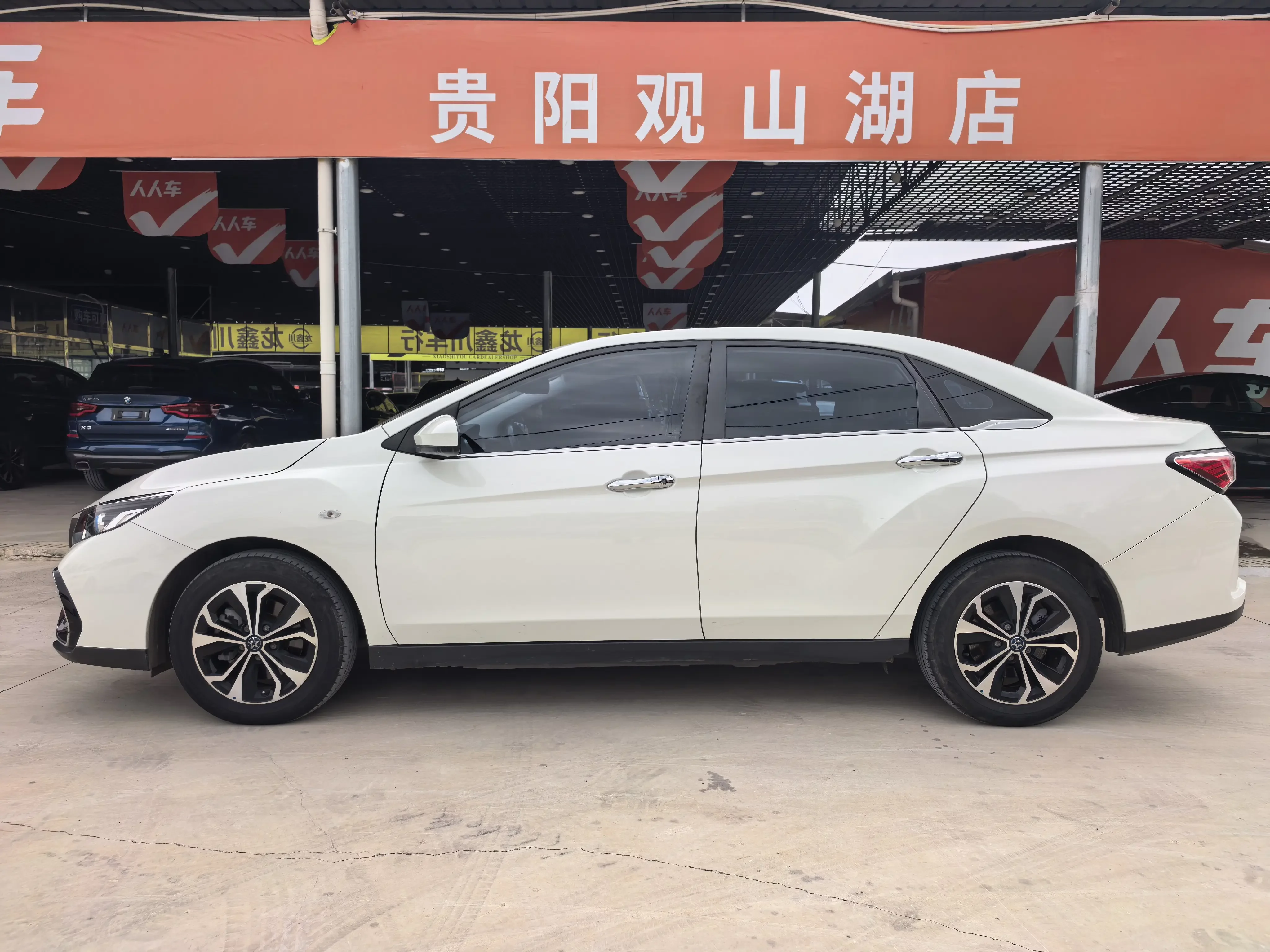 Kai Chen Venucia D60 EV