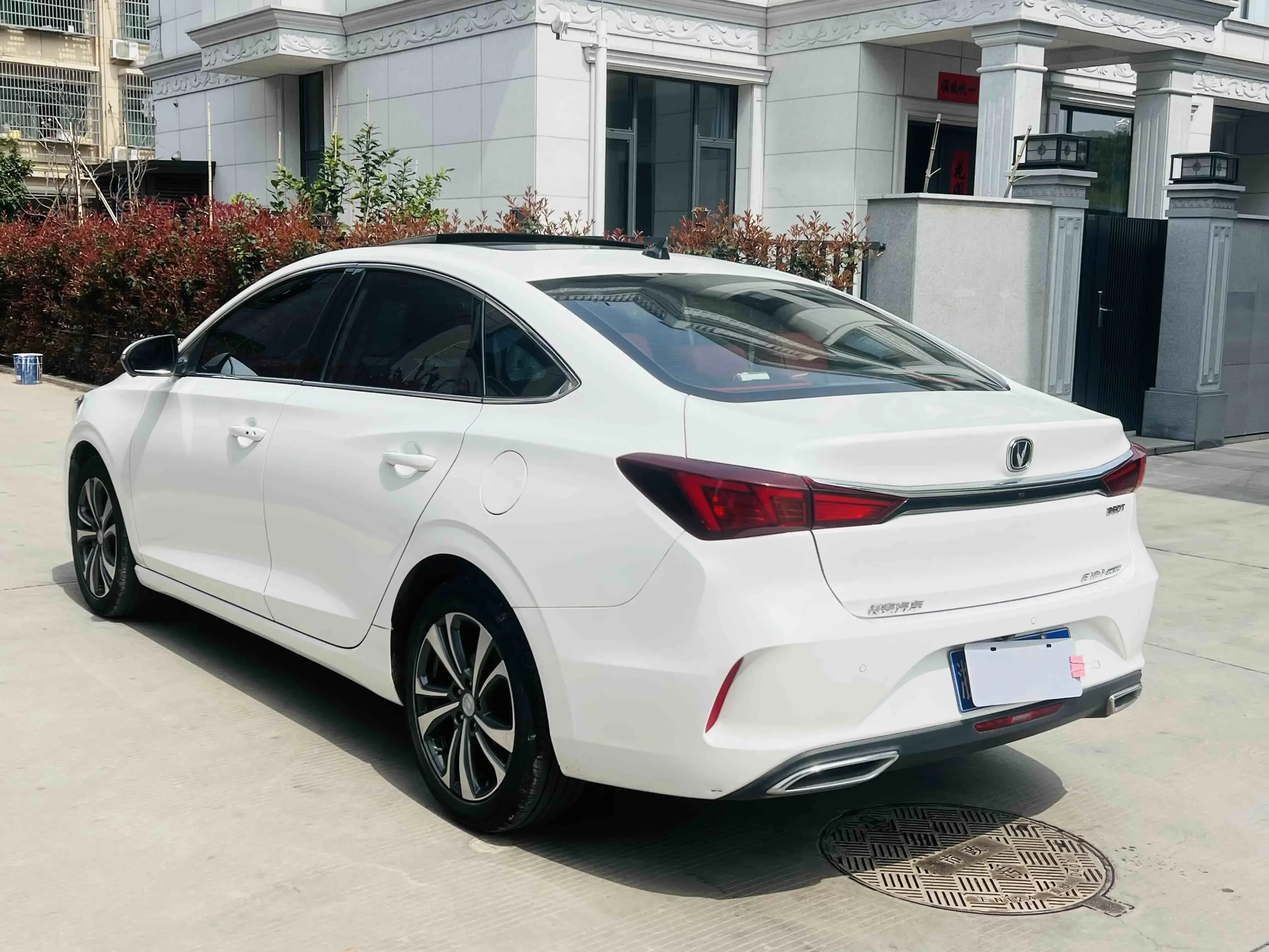 Changan Escape