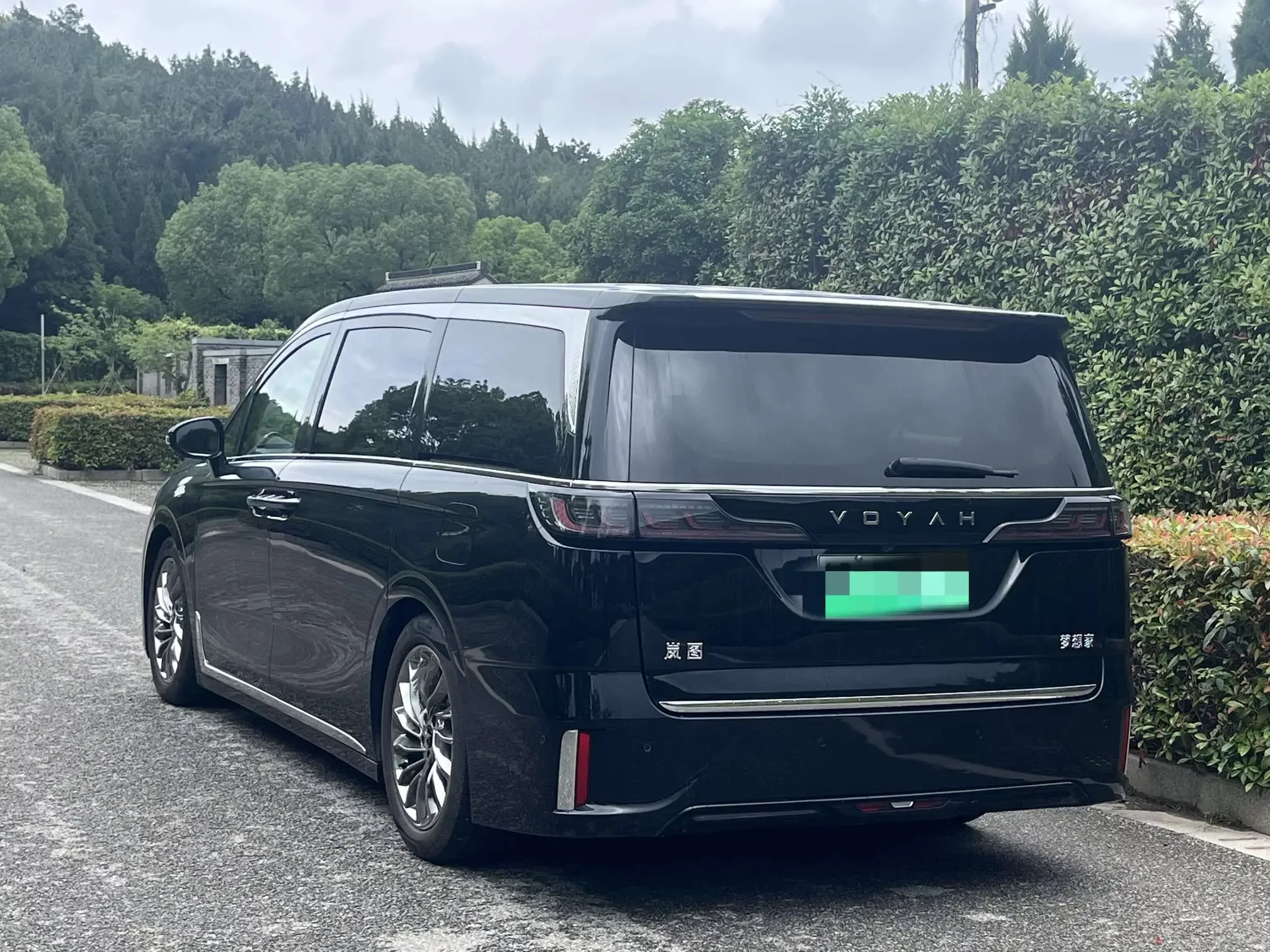 Voyah Lantu Dreamer PHEV