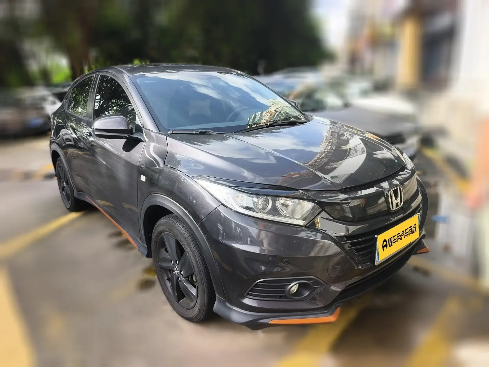Honda Vezel