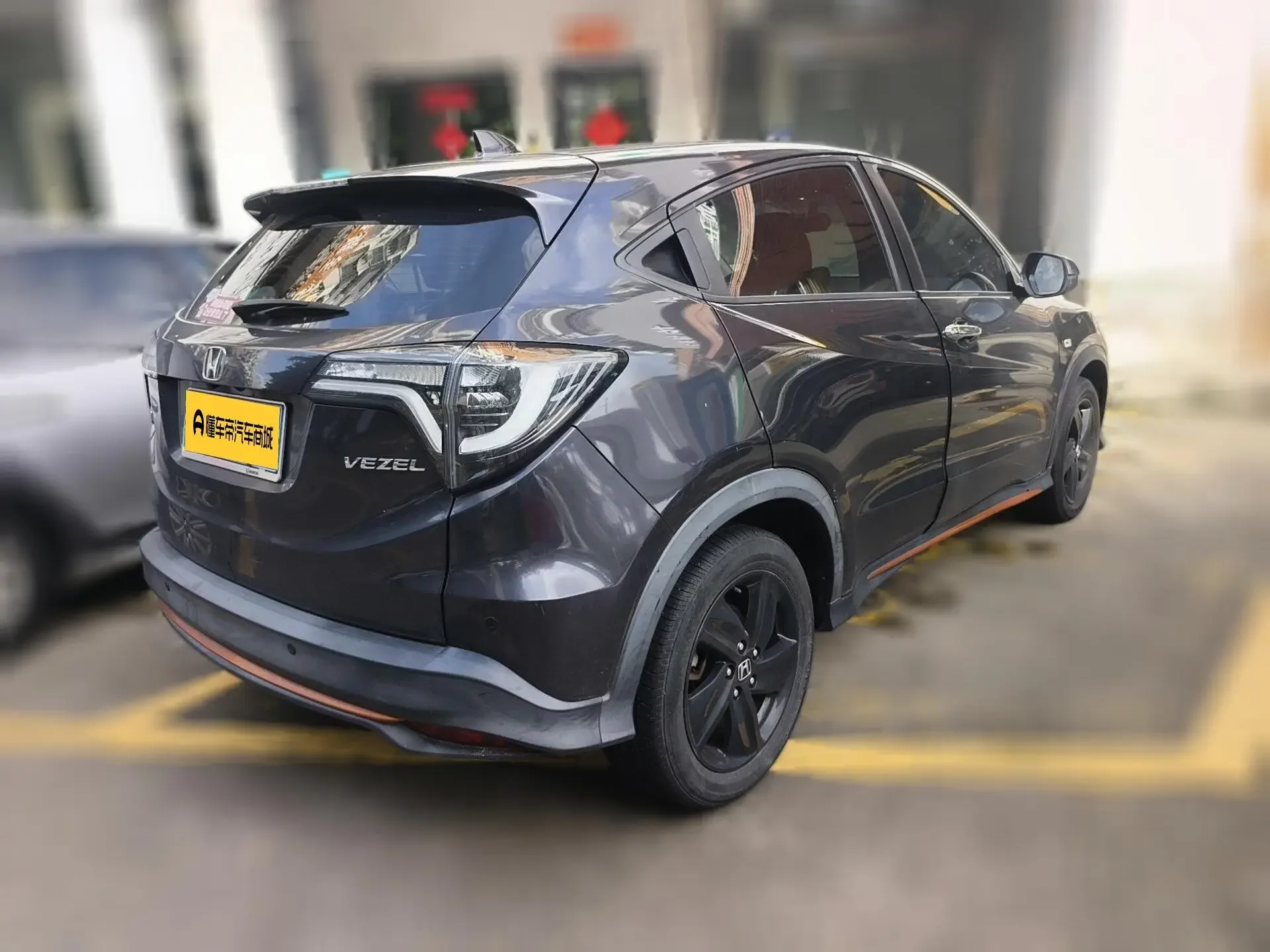 Honda Vezel