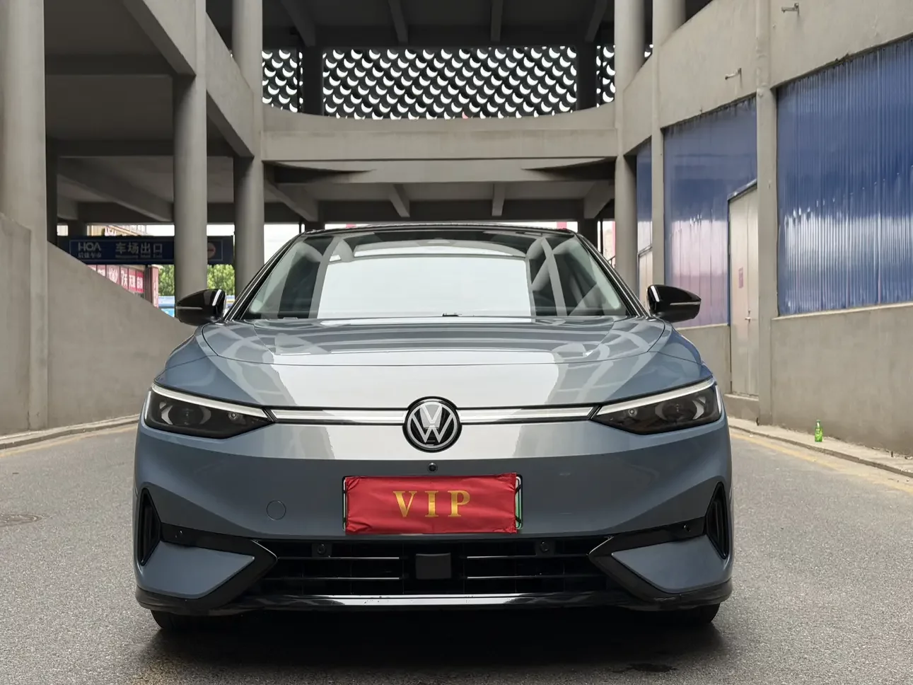 Volkswagen ID.7 VIZZION
