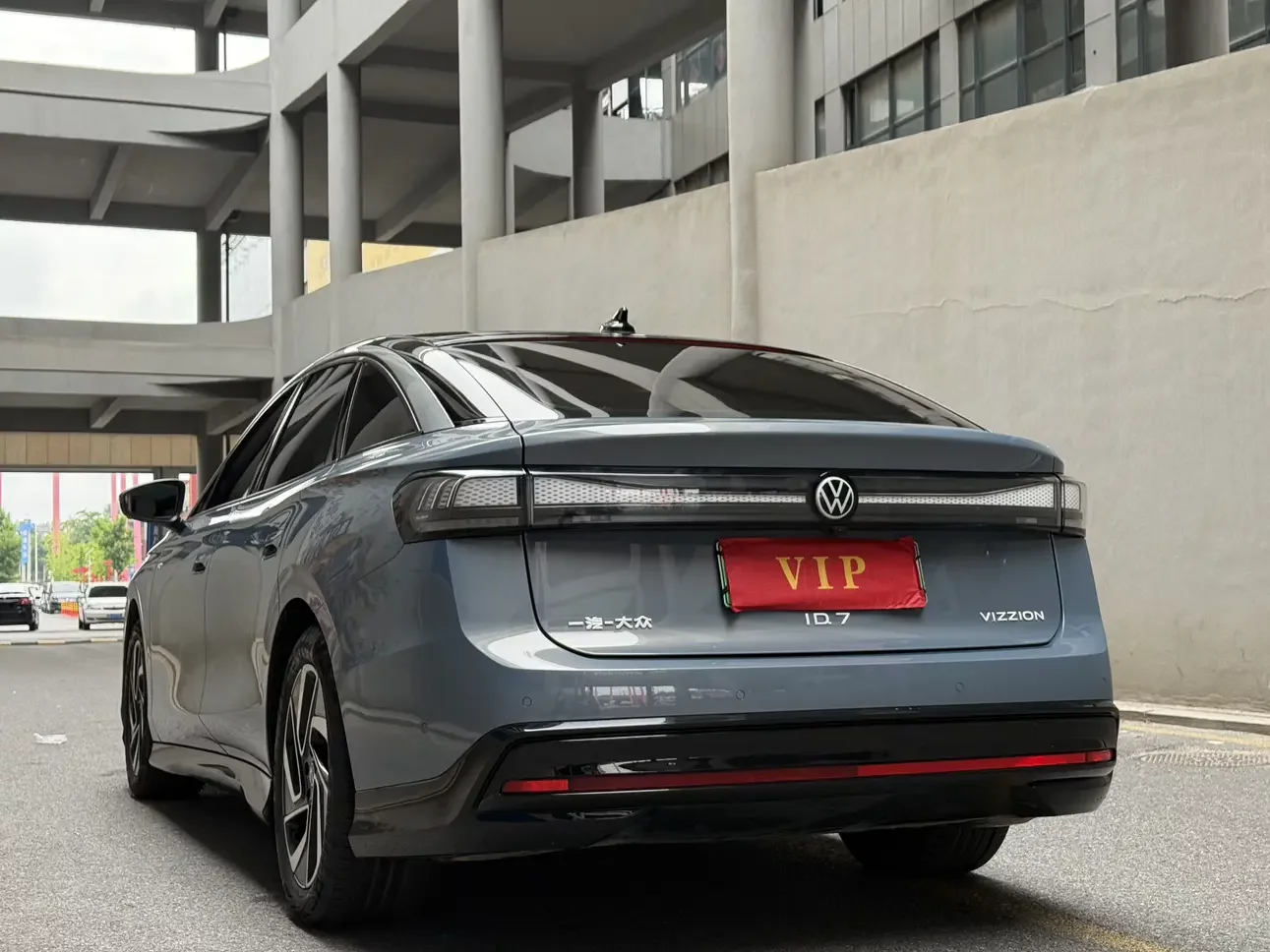 Volkswagen ID.7 VIZZION