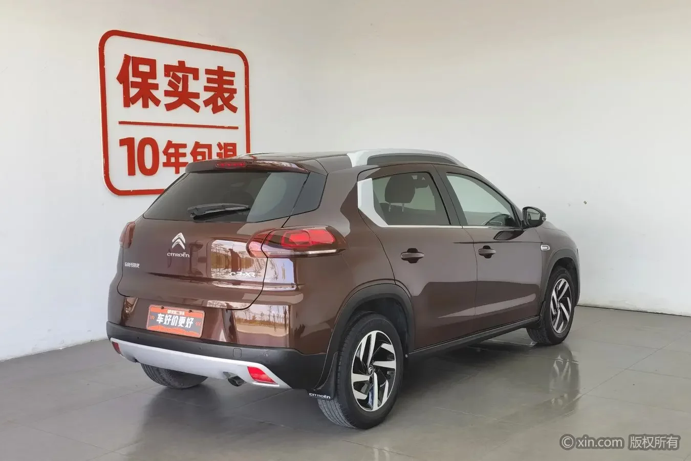 Citroën C3-XR