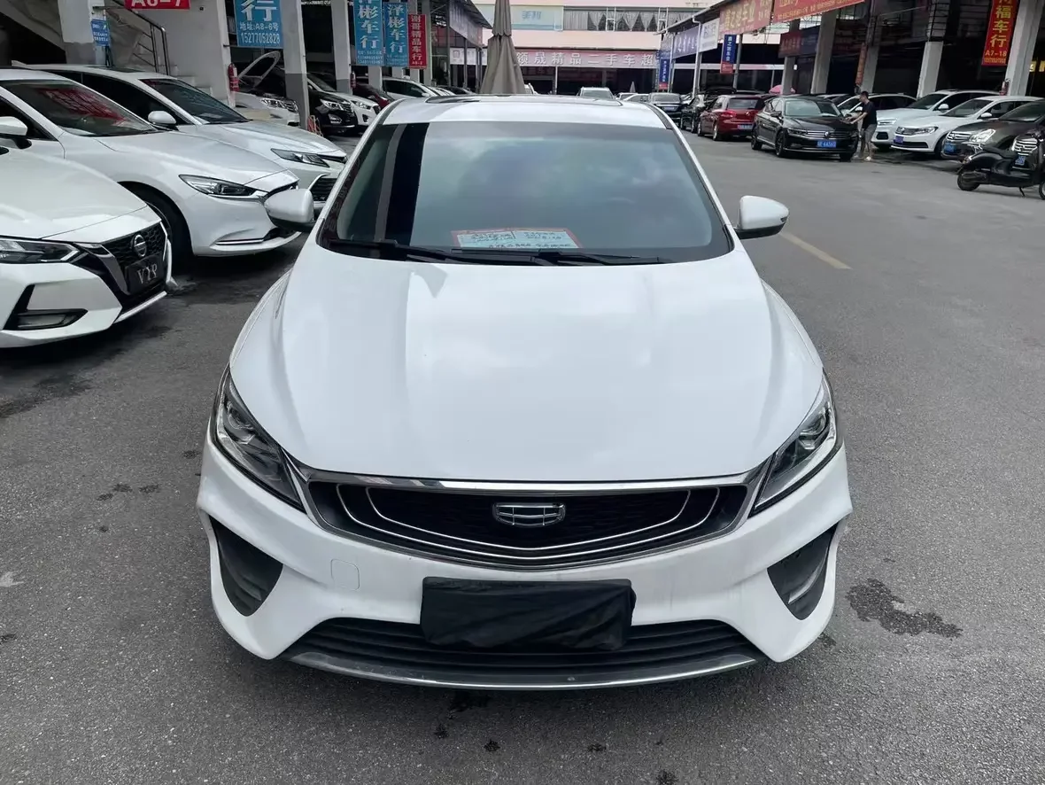 Geely Binrui