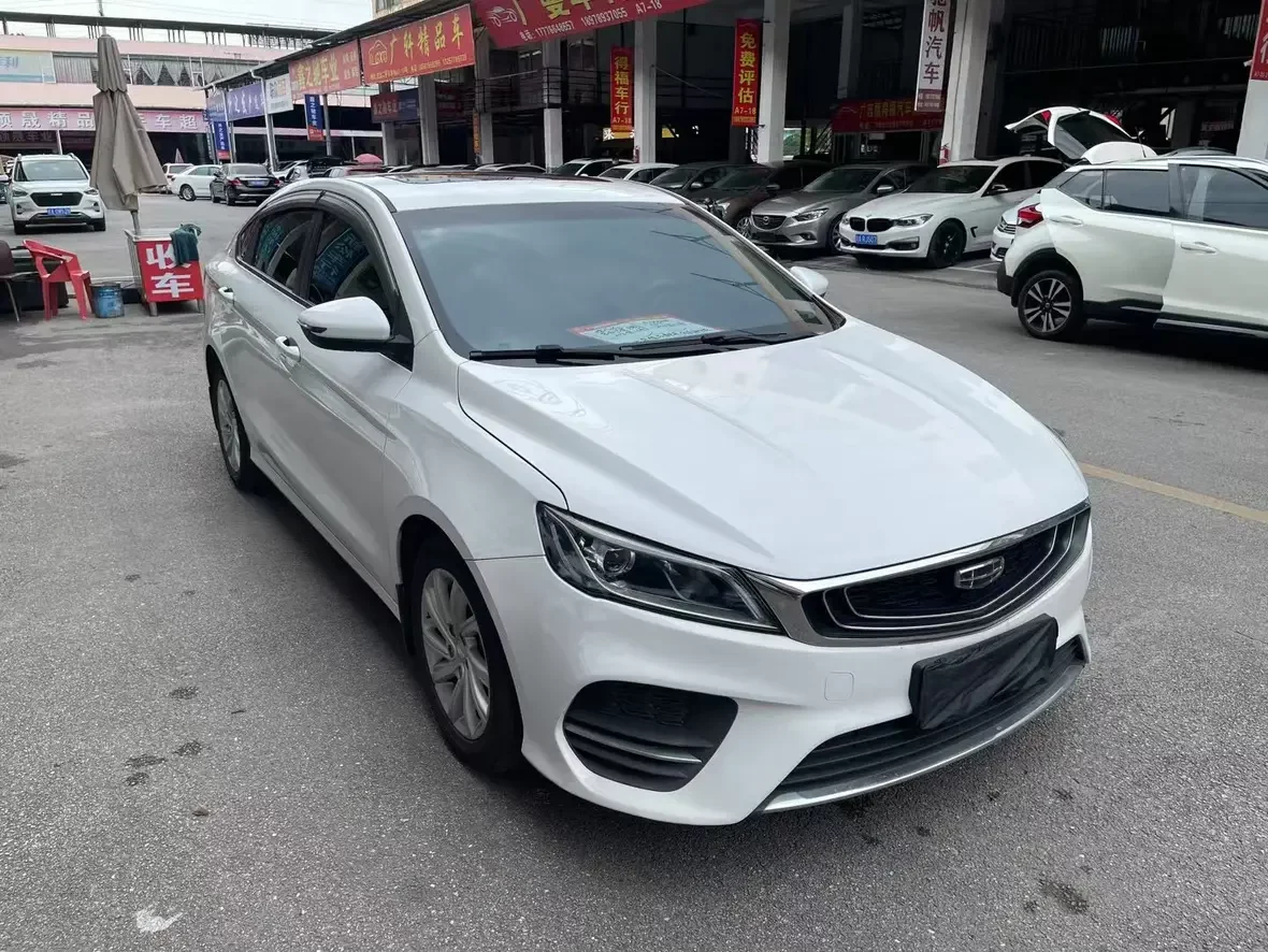 Geely Binrui