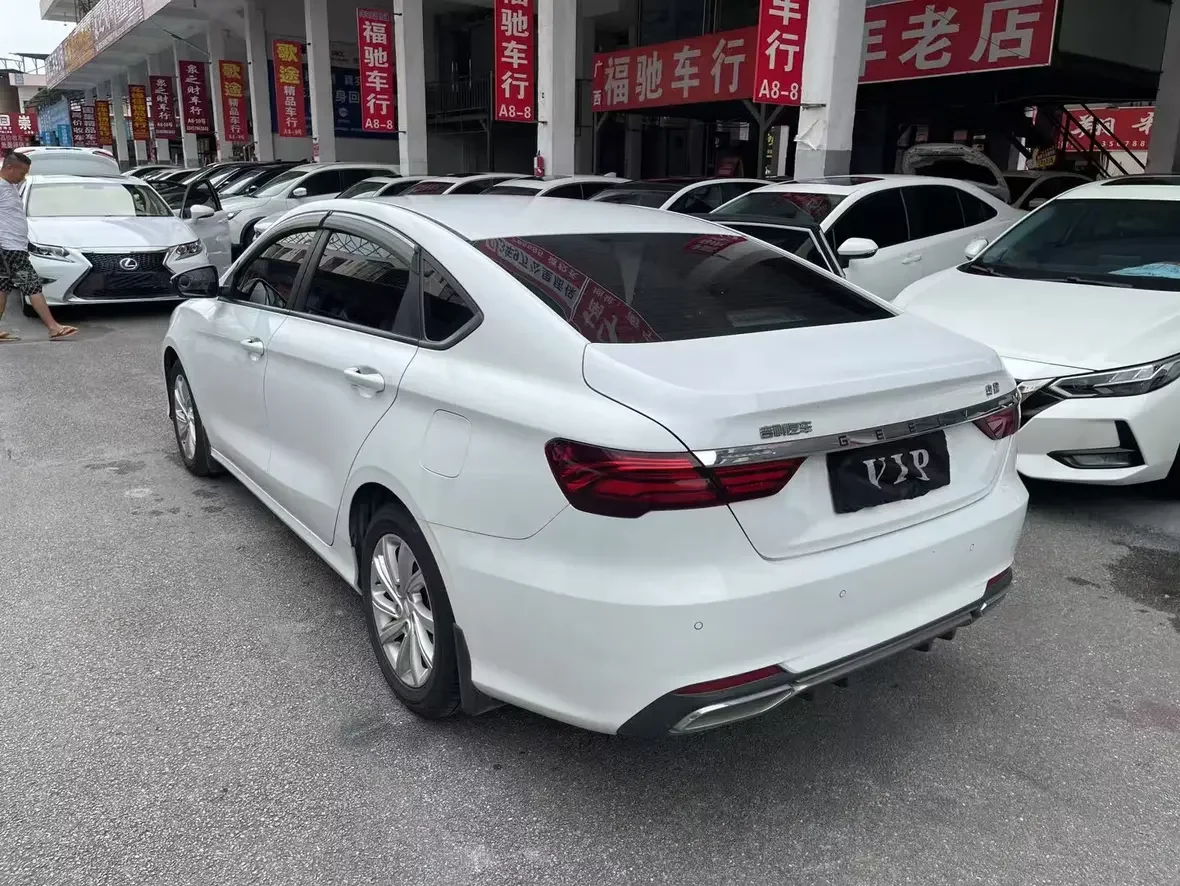 Geely Binrui