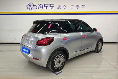 Wuling Bingo
