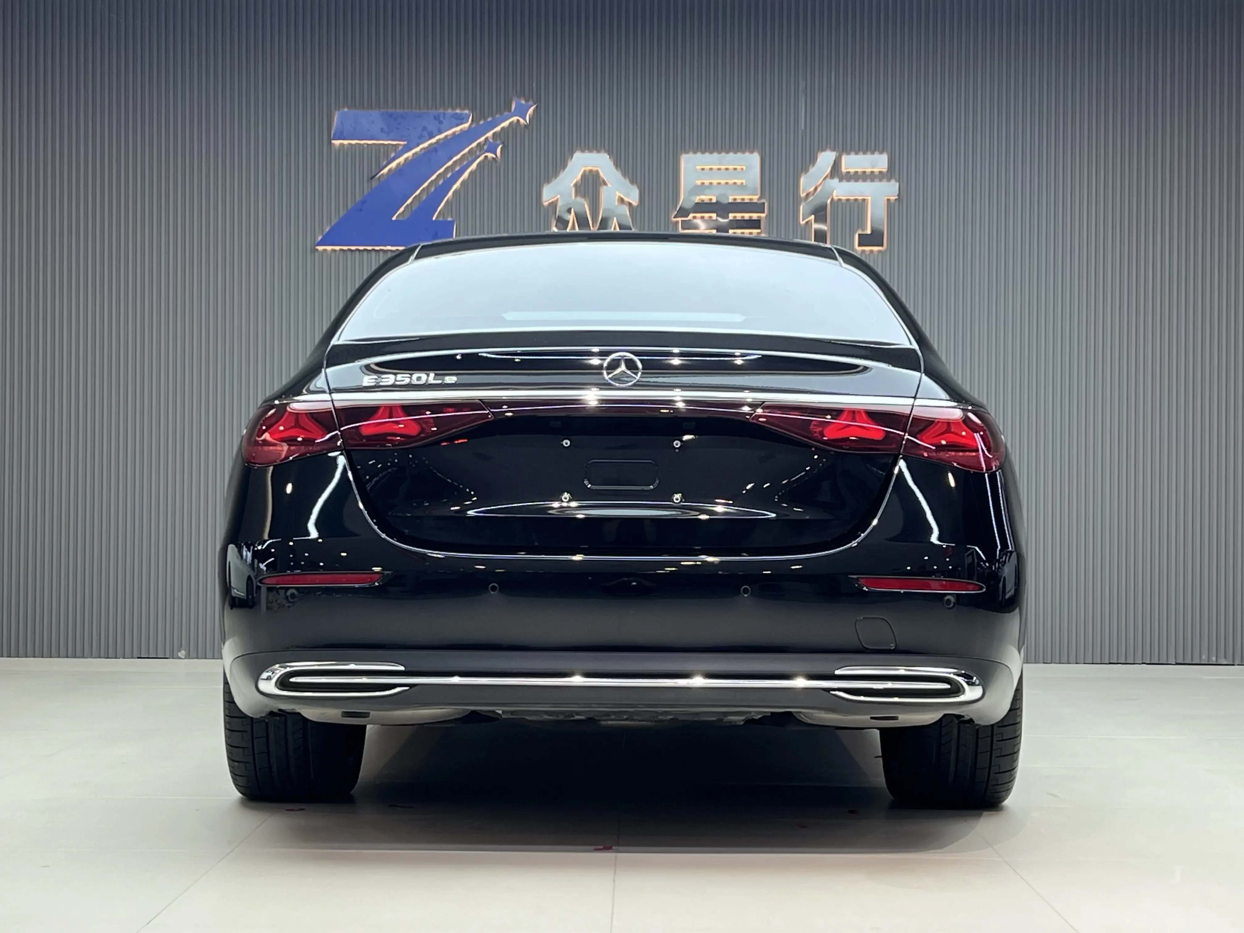 Mercedes-Benz E-Class PHEV