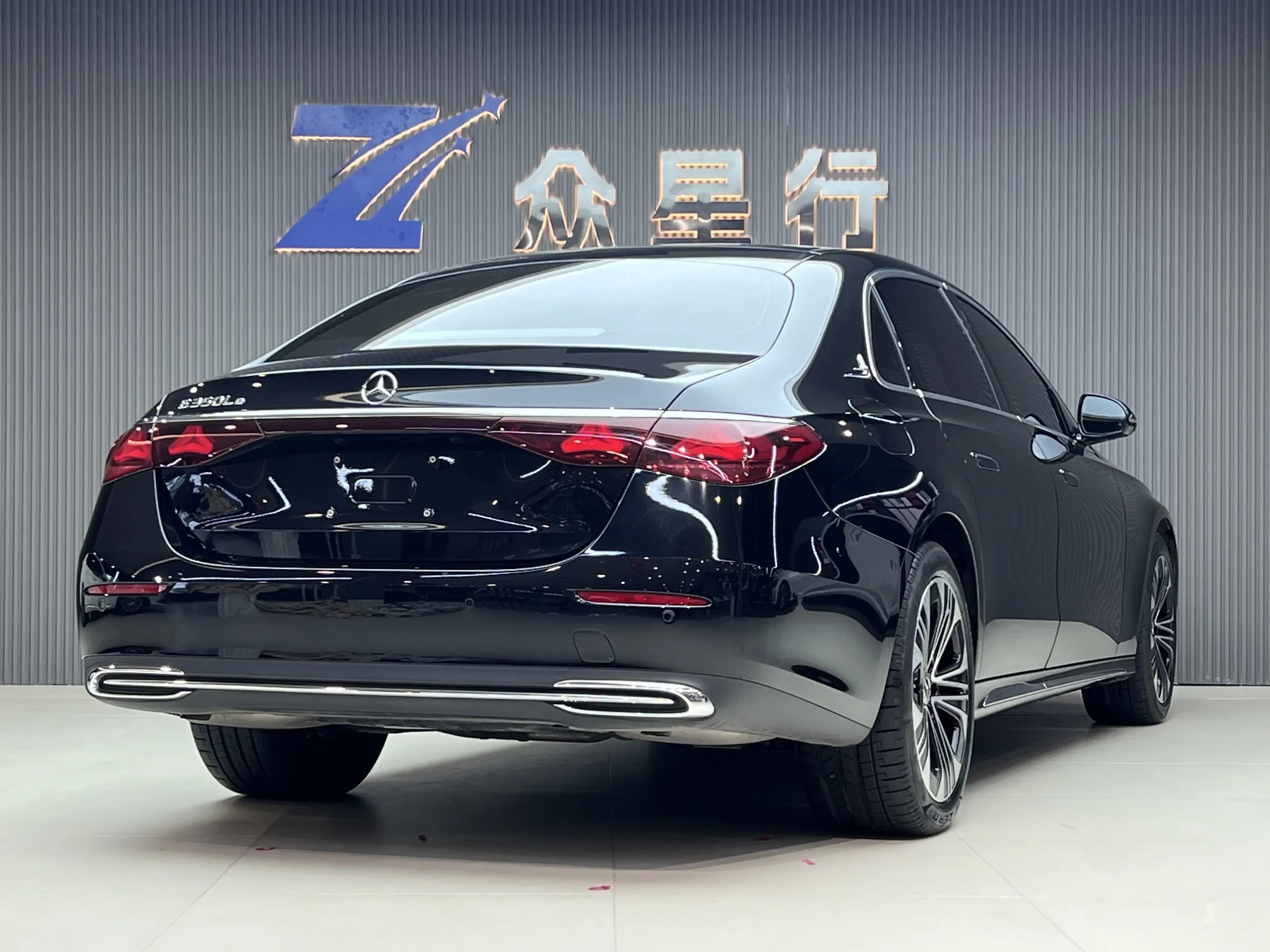 Mercedes-Benz E-Class PHEV