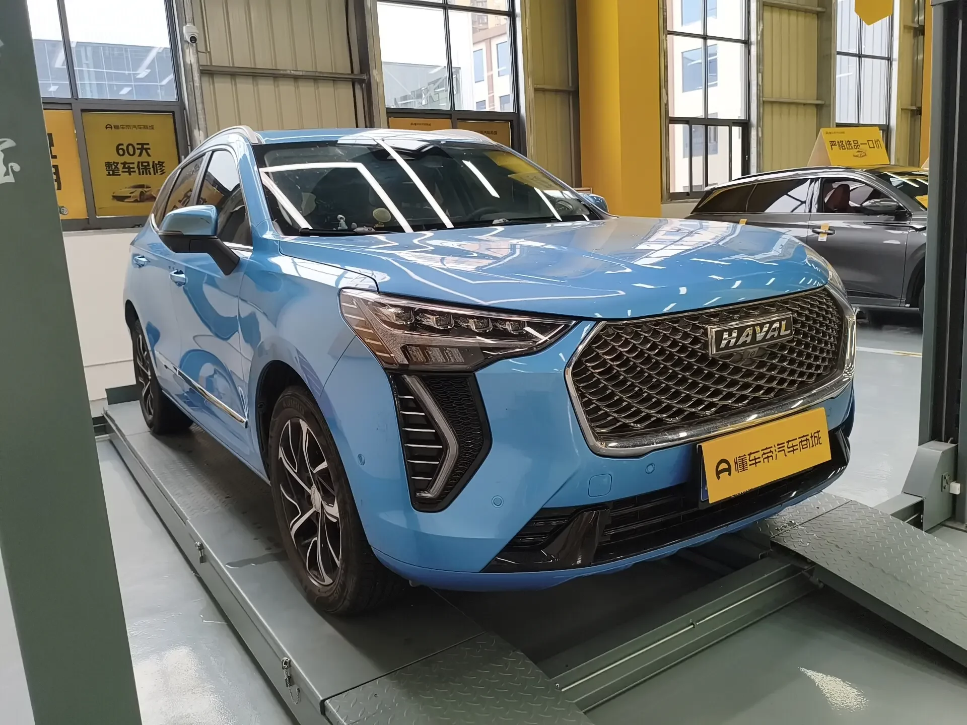 Haval Jolion