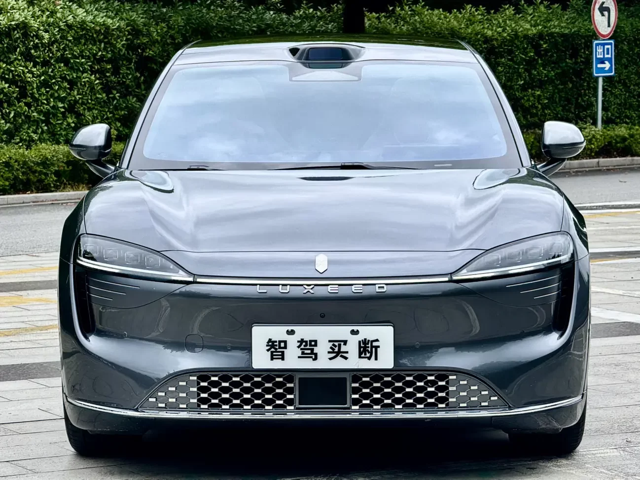 Luxeed Zhijie R7